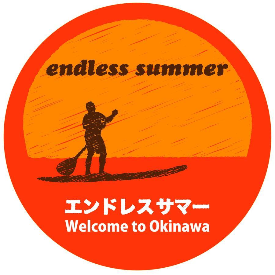 Endless Summer South